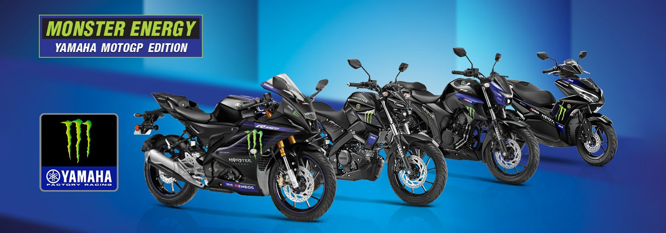 JV Yamaha